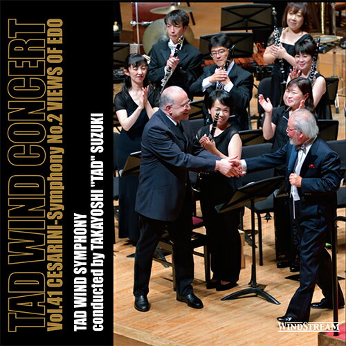 Tad Wind Concert (41) - Franco Cesarini: Symphony No. 2 "Scene of Edo" (14-06-2019)